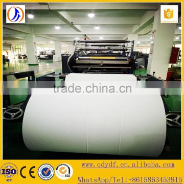 Small model waste paper recycling A4 paper machine