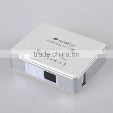 Portable Power Bank Thin 5100mAh (White)