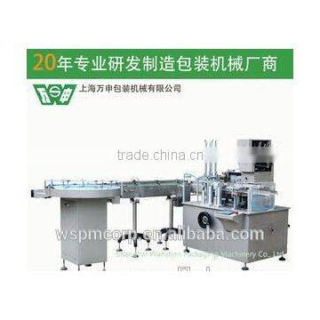 Wanshen HDZ 100P Vials Cartoning Machine, Pharmacy Packaging Machine