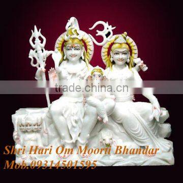 White Marble Shiva Parvati Statues