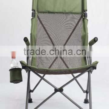 Camping Chair