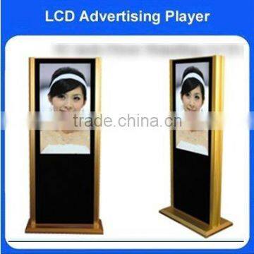 42 Inch shopping mall kiosk