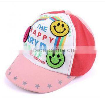 Baby Lovely 3D Smile Face Decor Letters Pattern Light Pink Viros Baseball Cap Hat