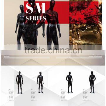Male Egg Head Mannequin