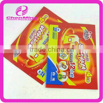 Yiwu customized mylar aluminum foil bag for packaging