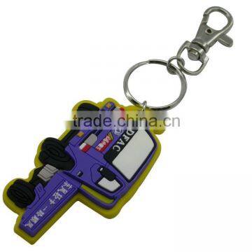 Vehicle Shaped Rubber Keychain /PVC Key Chain /PVC Key Holder With Custom Logo photo-3