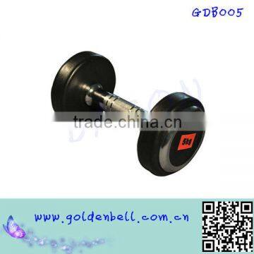 Swimming Concrete Shaking Dumbbell