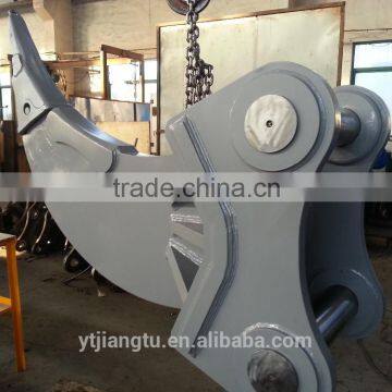 XCMG Excavator Ripper