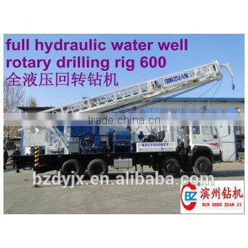 600m hydraulic SINOTRUCK truck mounted rotary water well drilling rig BZCY600BZY