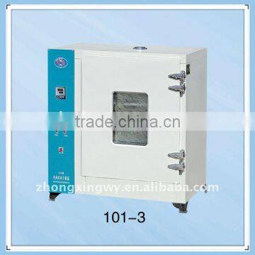 Electrothermal Drying Oven/Electrothermal Constant Temperature Drying Oven photo-3