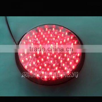 8 inch LED traffic light module red light full ball traffic light core