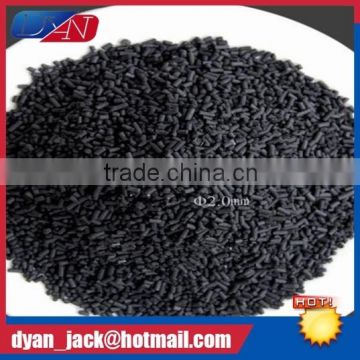 Uniform size coal-based activated carbon with high quality