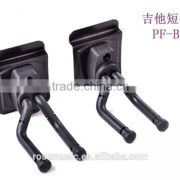Guitar Accessories Wholesale Music Stand Guitar Wall Short Hook (PF-B10)