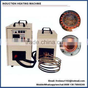 High Frequency Induction Heating Quenching Machine Tools