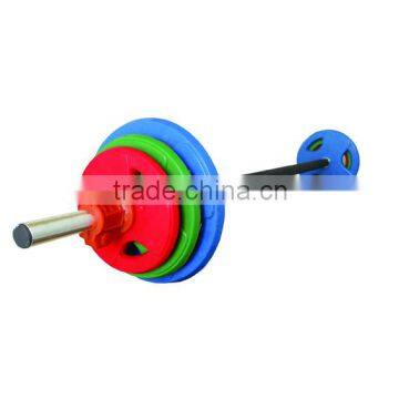 Adjustable Pvc Barbell Set