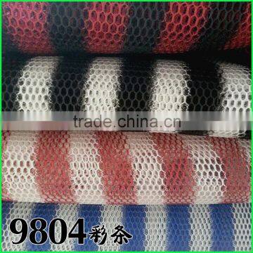 3D Air mesh motorcycle seat cover with big hole, cheap price,popular in India,spacer fabric