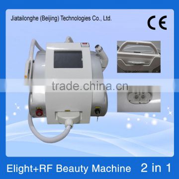 2016 Most Popular Ce Approved ipl shr elight machine