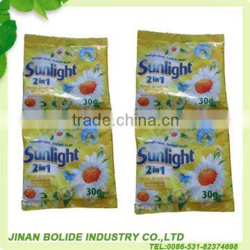 35g Detergent Power Good Sell photo-5