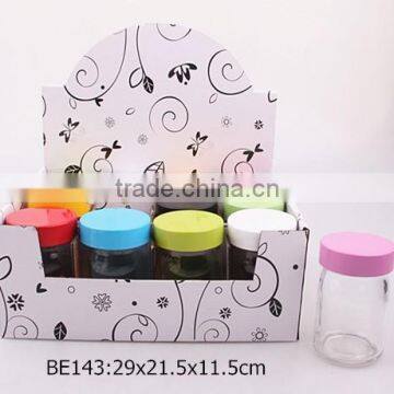 12pcs Glass Spice Jar With Color Metal Lid in a Display Box