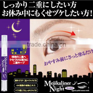 Mejikaliner Nigh&Hard Double Eyelids Making Liquid Made in Japan