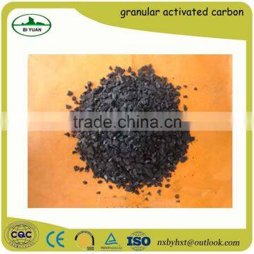 Hot Sell Industry Waste Water Treatment Coal Based Activated Carbon photo-6
