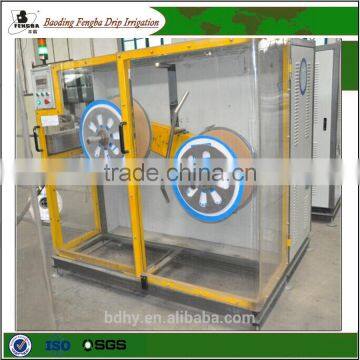 drip irrigation tape plastic product making machine