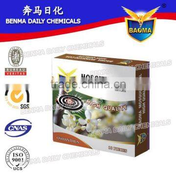 Baoma mosquito coil original factory