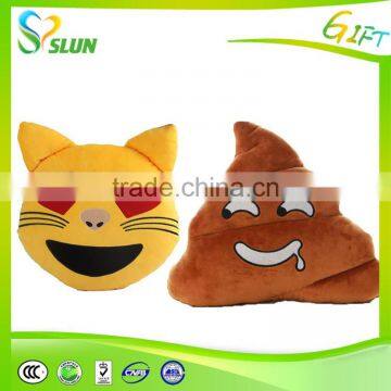 New Design cool Top-Selling Cheap Customize big Emoji Pillow stuffed animal