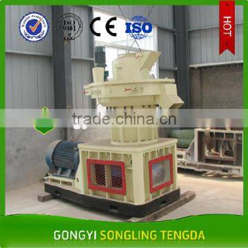 Double Vertical Ring Die Biomass Fuel Pellet Mill photo-6