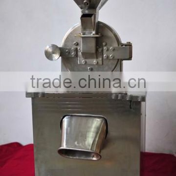 Free shipping CF-18 coffee pulverizer with best price for sale