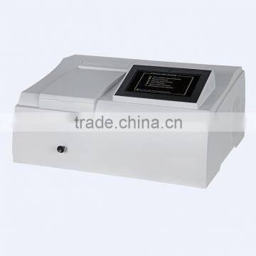 UV-VIS Spectrophotometer Price with Auto Wavelength Setting