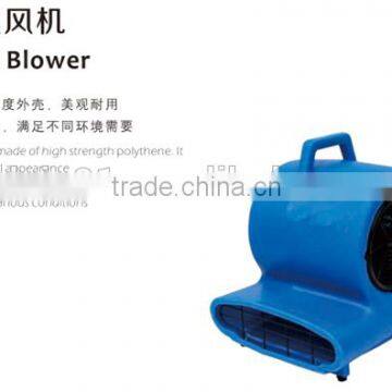 cleaning equipment blower drying machine fan 3 speed blower silent fan blower