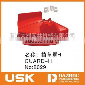 guard-H for brush cutter spare parts