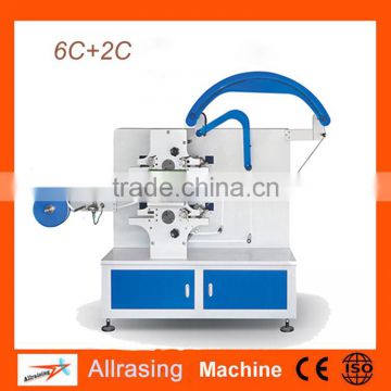 Wholesale china Flex Label Printing Machine