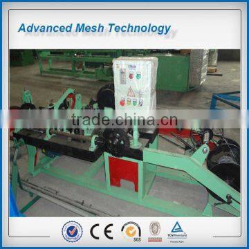 2015 New Products of Prison Defend Barbed Wire Fence Making Machines Anping Factory photo-6