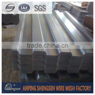 aluminium/galvanized/powder coated corrugated steel roofing sheet YX15-225-900