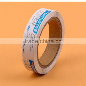 Adhesive Sticker Paper Label photo-5