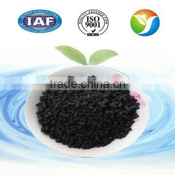 2016 Factory Supply Low Ash and High Iodine Value Coconut Shell Activated Carbon for Water Treatment photo-3