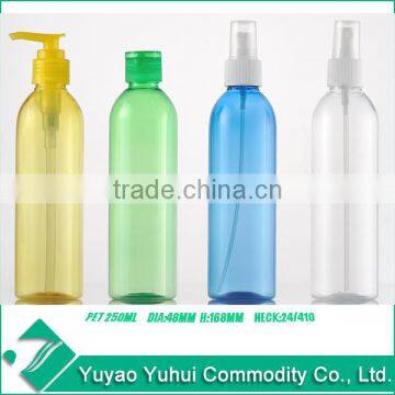 Bottle and Jar Plastic TRAVEL SETS Cosmetic Bottle Set photo-2