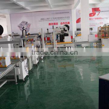 Hot Sale Fully Automatic Carton Sealing Machine With OMRON Control System