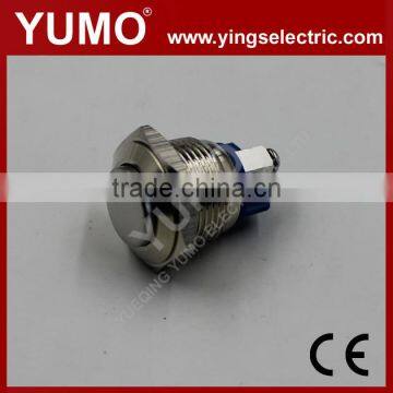 Hot Sale JS16H ROHS 16mm High Round IP65 Momentary Screw Terminal 2A/36VDC Push Button Switch Emergency Push Button photo-3