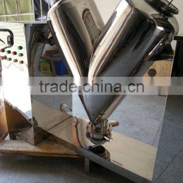 Food Standard Powder Mixing Machine photo-4