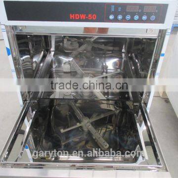GRT - HDW50 Glass Dish Washer, Glass Washer photo-3