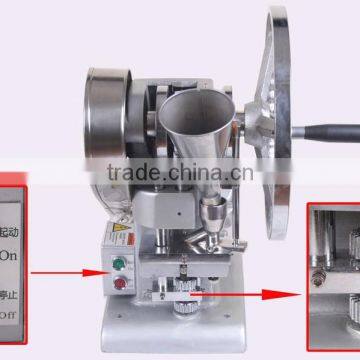 TDP1.5 Single Punch Tablet Press Pill Press Machine Tablet Machine With 1 Set Free Round Die photo-4