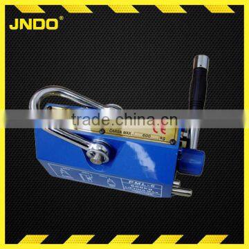 2015 Permanent Magnetic Lifter| Permanent Magnet Lifter