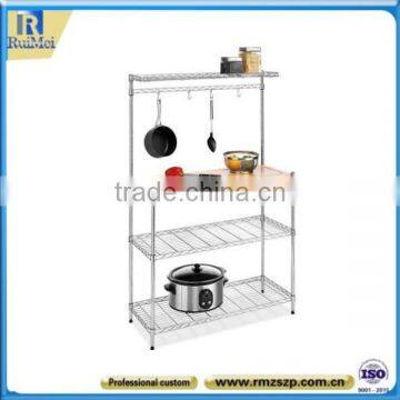 Multilayer Chrome-Plated Metal Wire Household Storage Rack photo-2