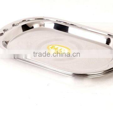 Stainless Steel Serving Tray