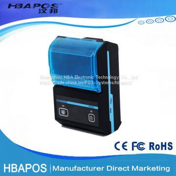 HBA-P18 Cheap Android Bluetooth Thermal Printer/ Portable Mini Mobile Printer/58mm Receipt Pos Printer photo-2