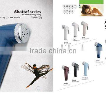 Shattaf shower head