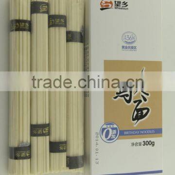500g Wholesale Thick Udon Noodles With BRC HACCP photo-4